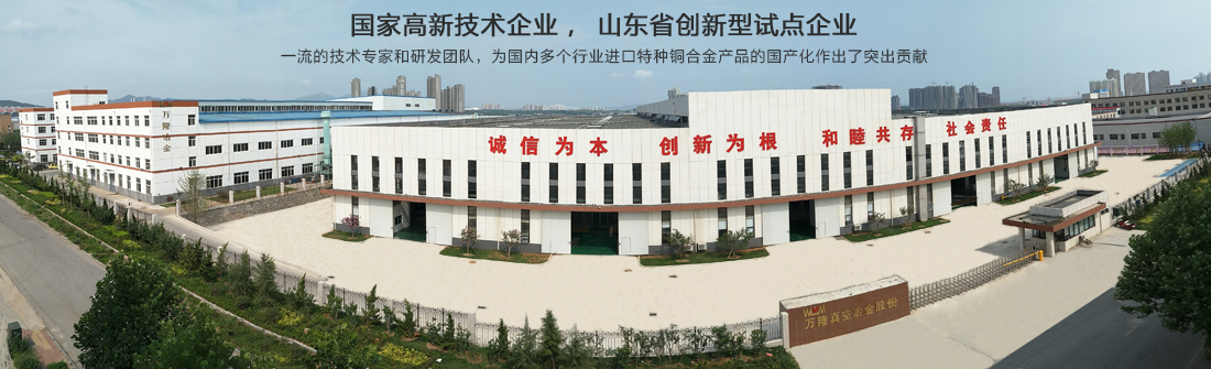 揚州瑞吉輸送機械設備有限公司